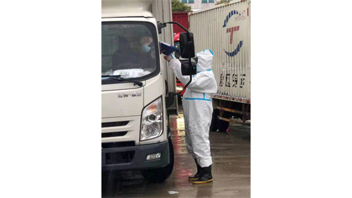 用行動詮釋行業(yè)精神，用職責(zé)和使命成為抗擊疫情的“急先鋒”