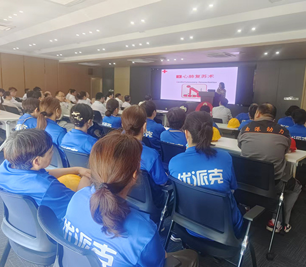 優(yōu)派克集團應急救援培訓:為安全加